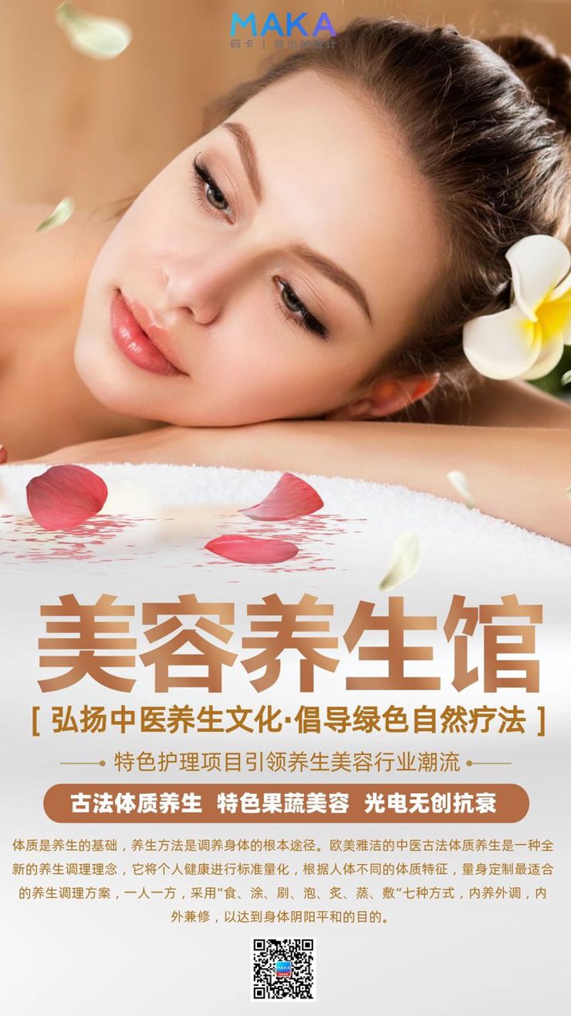 深入解析：手工面膜 vs 市售面膜，哪种更适合你？