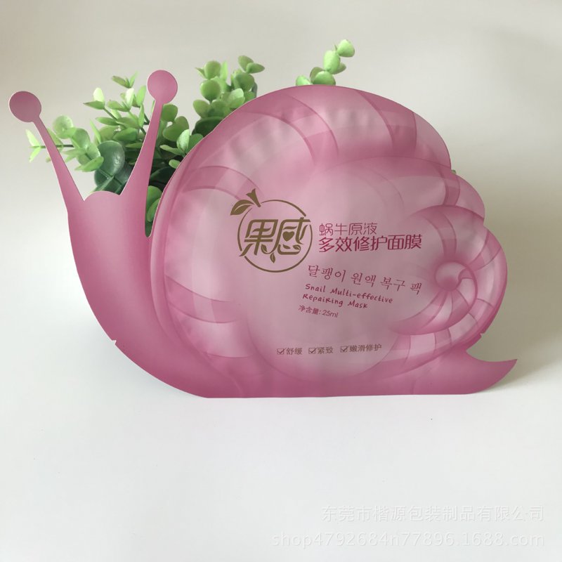 中医美容：传统智慧与现代皮肤护理的完美结合